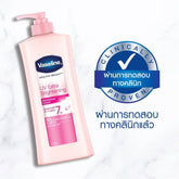 Vaseline UV Extra Brightening Gluta Ceramide 320ml